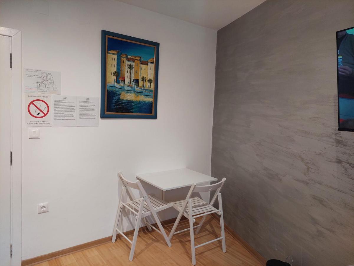 City Passage Apartments- Rooms Νόβι Σαντ Εξωτερικό φωτογραφία